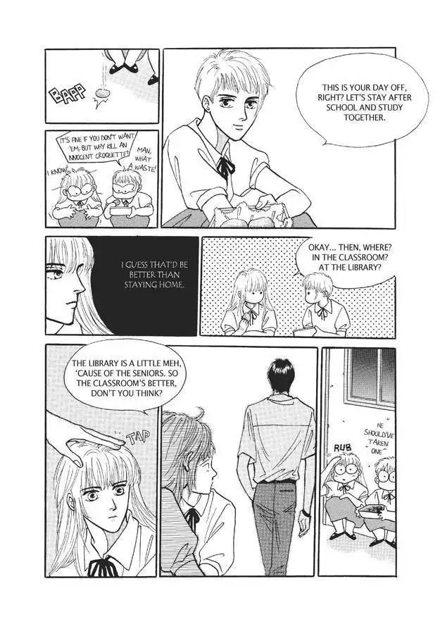 Do Whatever You Want Chapter 3.3 23